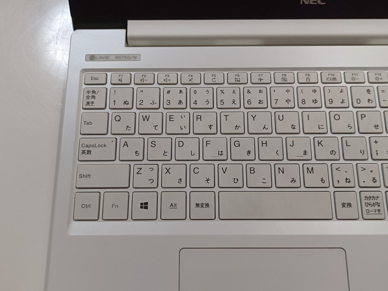 Windows11公式対応機種 NEC SSD メモリ8GB 第8世代 Celeron-4205U Wi