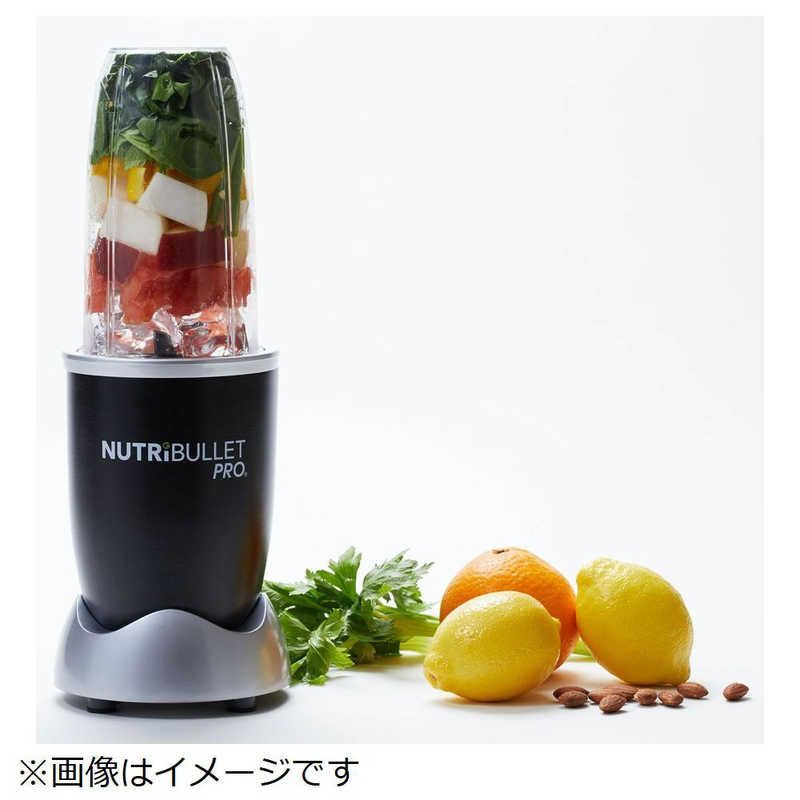 新品未使用】【未開梱】NUTRIBULLET ブレンダー ニュートリブレット