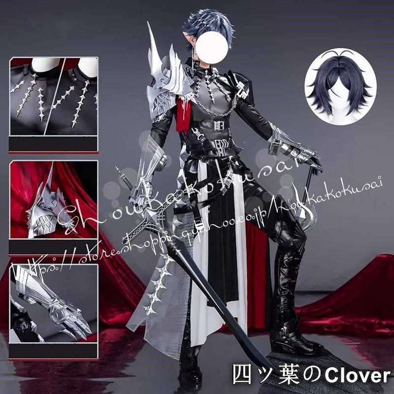 人気商品アークナイツ 明日方舟 Arknights ズオ ラウ Zuo Le 左楽 コスプレ衣装 イベント コスチューム 変装活動 仮装 学園祭 撮影 祭り クリスマス ハロウィンB260520