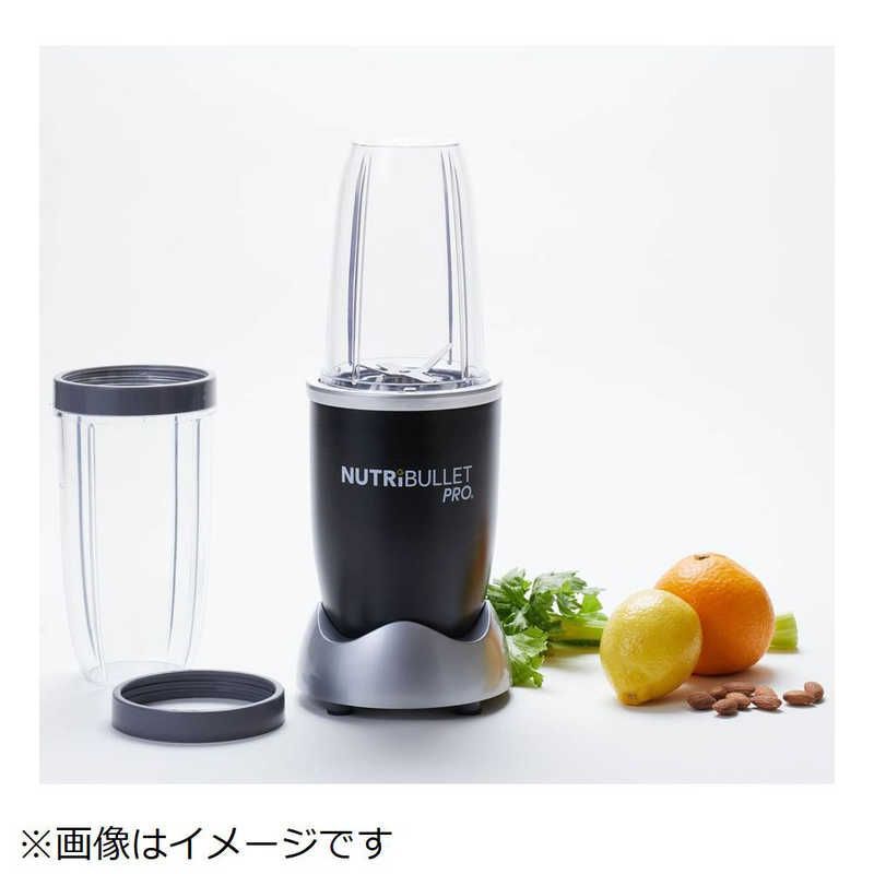 新品未使用】【未開梱】NUTRIBULLET ブレンダー ニュートリブレット 新品未使用】【未開梱】NUTRIBULLET ブレンダー ニュートリブレット