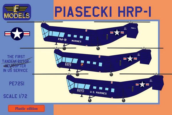 【ハセガワLFモデルズ】パイアセッキ HRP-1 & HUL-1G（2in1）