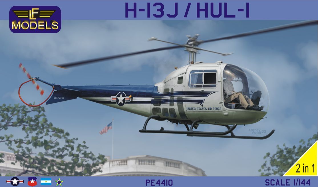 【ハセガワLFモデルズ】H-13J/HUL-1 ヘリコプター「米空軍VIP専用機」（2in1）