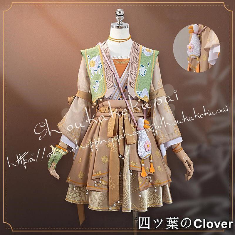 人気商品風燕伝 Where Winds Meet 清河強者 コスプレ衣装 日常服 ハロウィン イベント コスチューム 変装活動 仮装 学園祭 撮影 祭りB260520