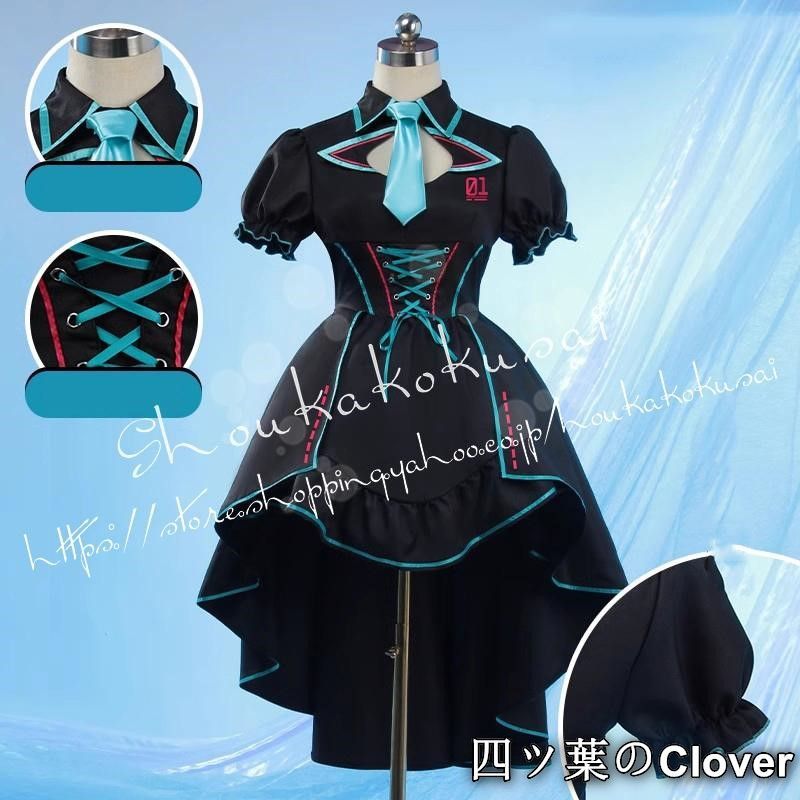 コスチューム・コスプレ 人気商品初音ミク 月光の下の騎士 コスプレ衣装 日常服 ハロウィン