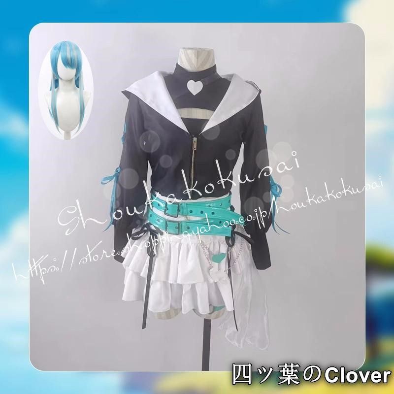 人気商品ぶいすぽっ VSPO VTuber 白波らむね しらなみ コスプレ衣装 日常服 ハロウィン クリスマス 仮装 文化祭B260520