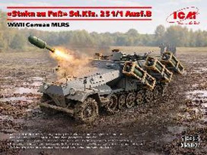 【ハセガワ ICM】Sd.Kfz. 251/1 Ausf.B 多連装ロケットランチャー搭載型 