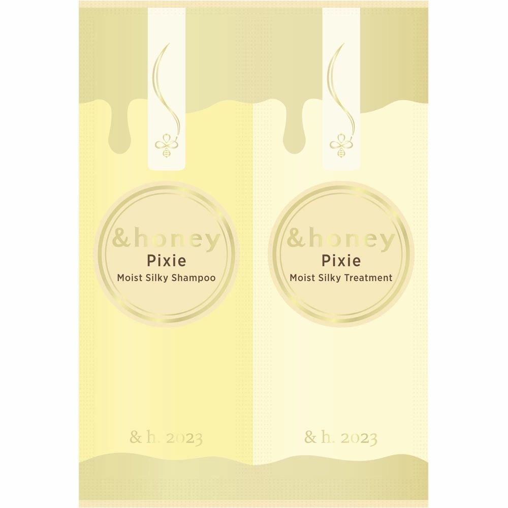 アンドハニー &honey お試し トライアルセット 10日分 シャンプー