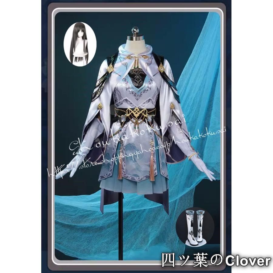 人気商品恋と深空 女主角 ヒロイン 主人公 流雲挽風戦闘服 コスプレ衣装 日常服 ハロウィン クリスマス アクティビティ プレゼント 仮装 文化祭B260520