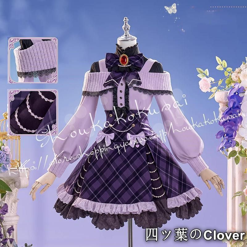 人気商品ディアボリックラヴァーズ DIABOLIK LOVERS 小森ユイ こもり コスプレ衣装 イベント コスチューム 変装活動 仮装 学園祭 撮影 祭り クリスマス ハロウィンB260520