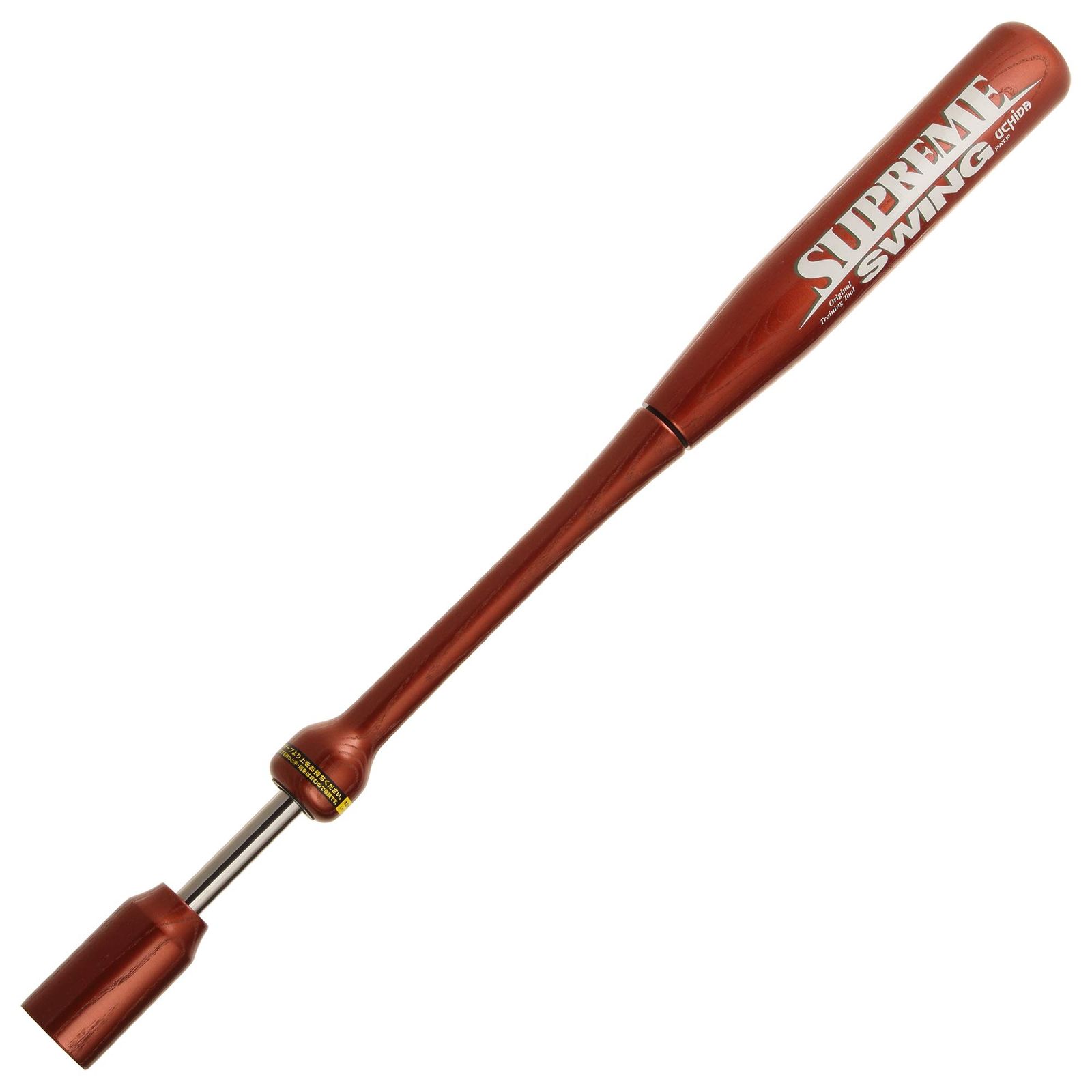 新品 UCHIDA(ウチダ) シュプリームスウィング 中学・一般 ライトブラウン SS-85