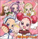 【CD】おジャ魔女BAN2CDくらぶ その11 おジャ魔女BAN2カーテンコール!!