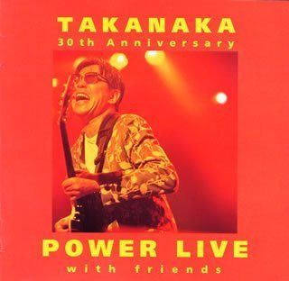 【CD】2001.9.30 高中正義 30周年記念ライブ at 渋谷公会堂