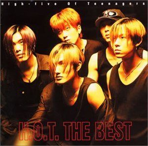 【CD】THE BEST - H.O.T.
