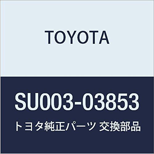 新品 TOYOTA(トヨタ) 純正部品 RETAINER BEARING 品番SU003-03853