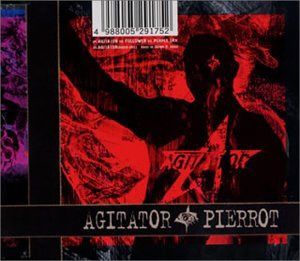 【CD】AGITATOR