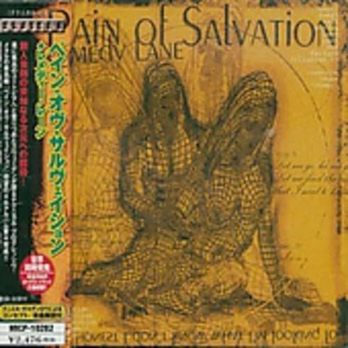 【CD】レメディ・レーン
