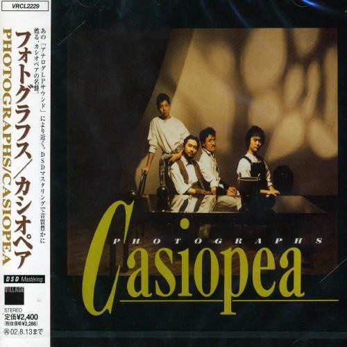 【CD】PHOTOGRAPHS - カシオペア
