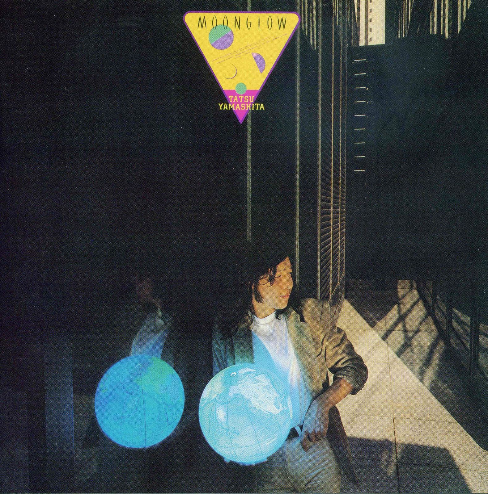 【CD】MOONGLOW (ムーングロウ) - 山下達郎