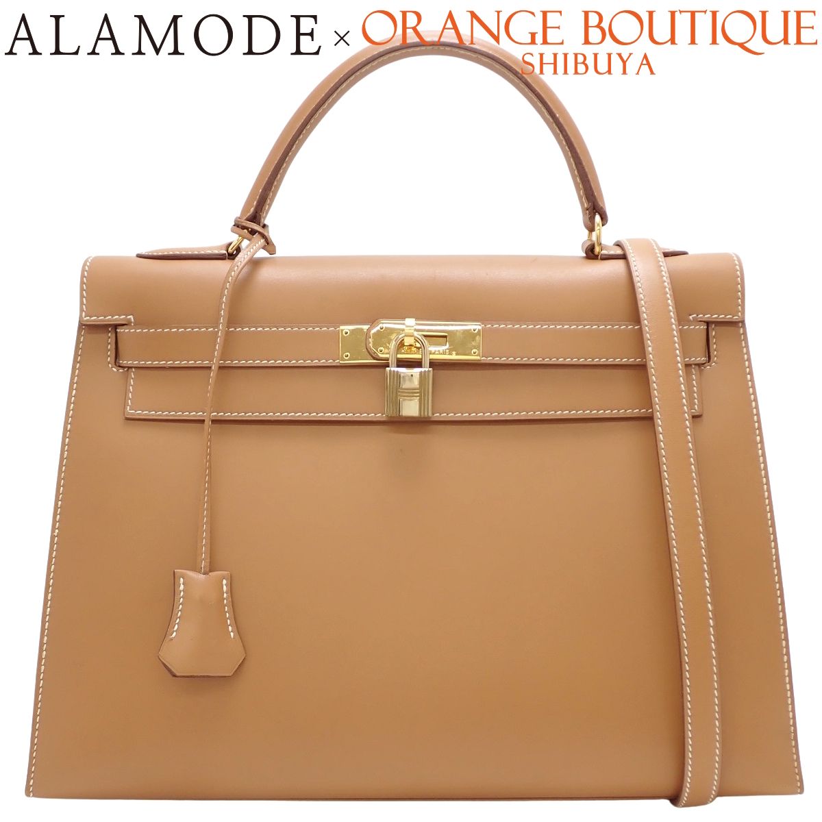 HERMES(エルメス) ケリー32 (外縫い) ナチュラル ブラウン茶 ヴォーシャモニー ゴールド金具 〇V刻印 ハンドバッグ 2WAY ショルダー 肩掛け レディース 40802196110【中古】【アラモード】