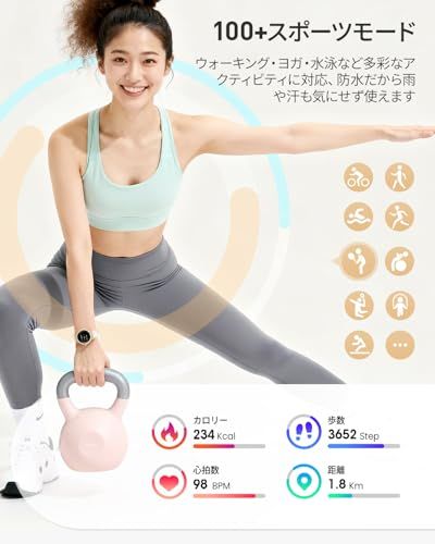 FOSMET G2 スマートウォッチ レディース【2026年おしゃれな時計】AMOLEDディスプレイ Bluetooth通話 常時表示 1.19インチ 最大7日間連続使用 着信通知 カスタマイズ文字盤 iOS/Android対応 音楽・カメラ 9db5edfd