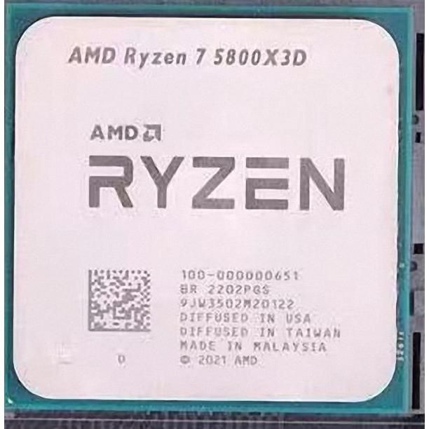 AMD Ryzen 7 5800X 8C 3.8GHz 32MB AM4 DDR4-3200 105W