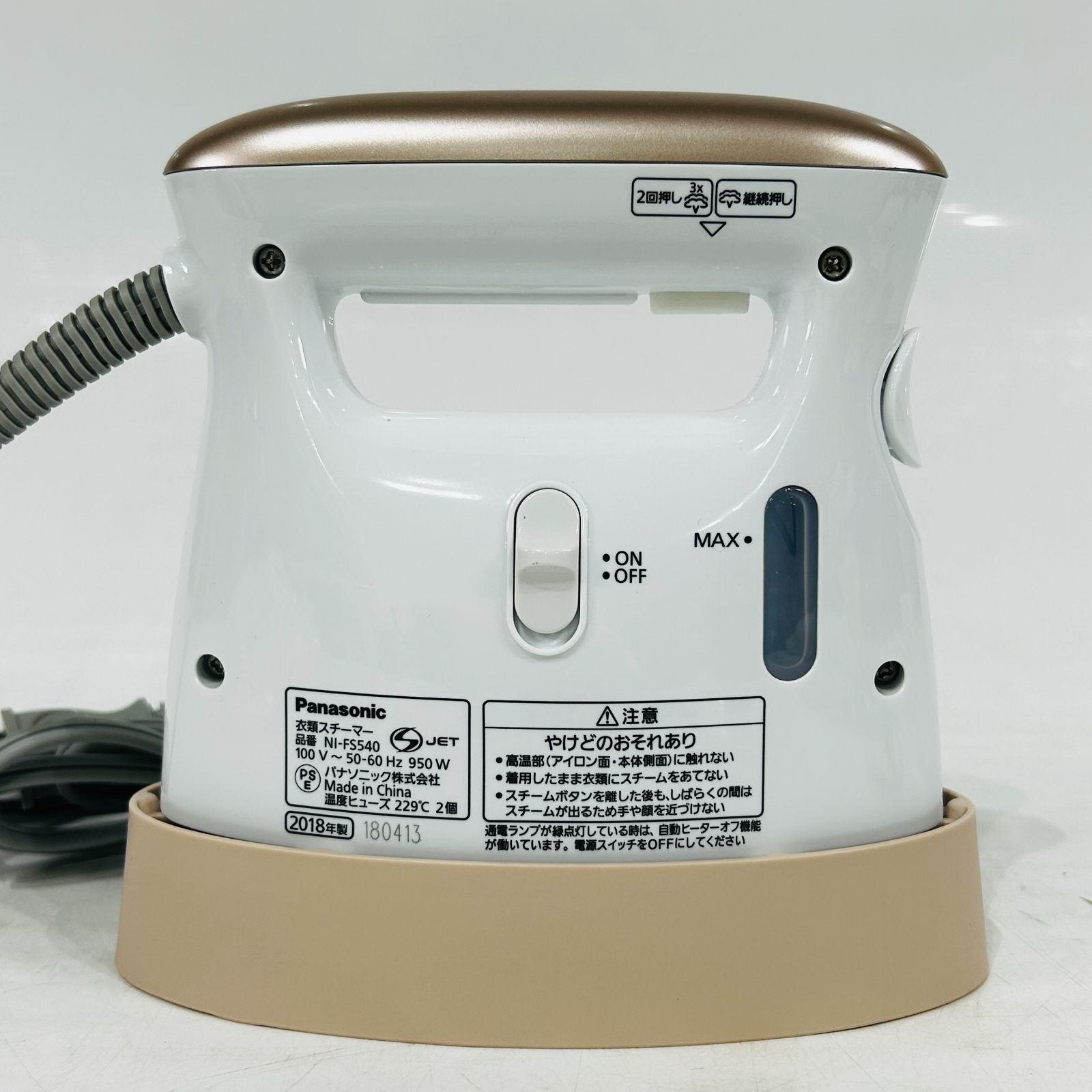 NC3584 美品 panasonic パナソニック 衣類スチーマー 2WAY アイロン NI