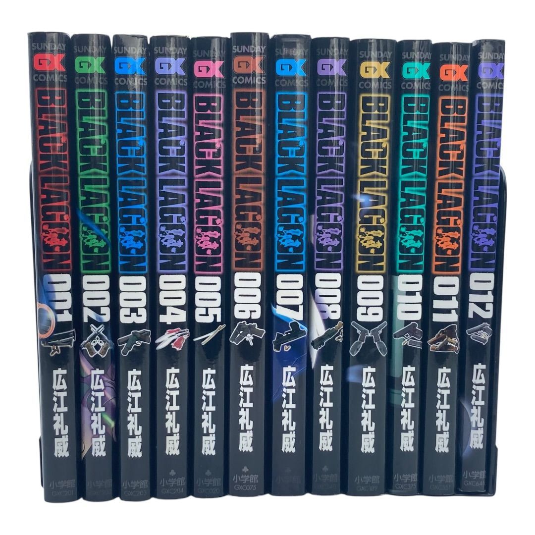 ブラック・ラグーン BLACK LAGOON 13巻セット - メルカリ