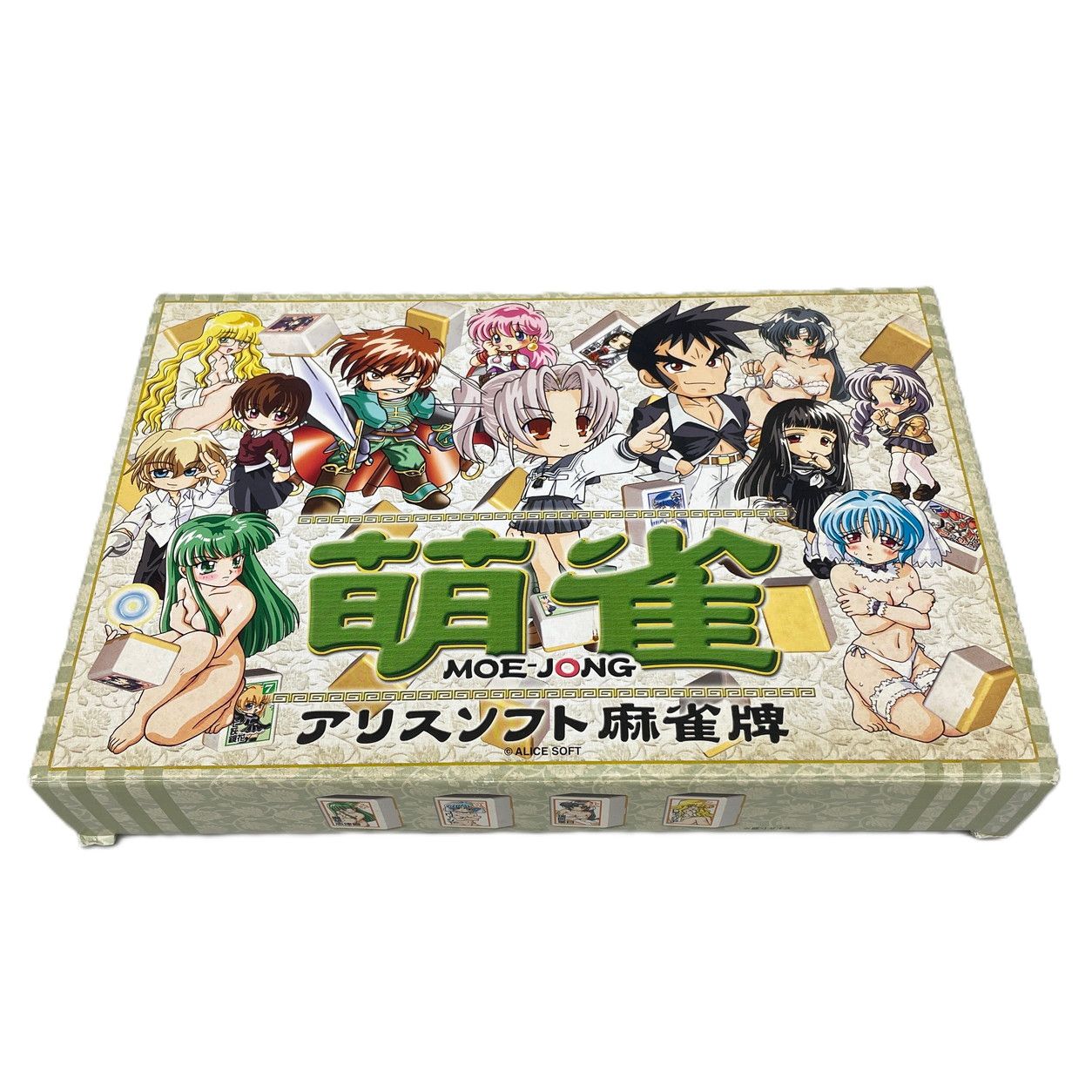 麻雀牌 萌雀 アリスソフト テーブルゲーム ママトト テレホンカード 