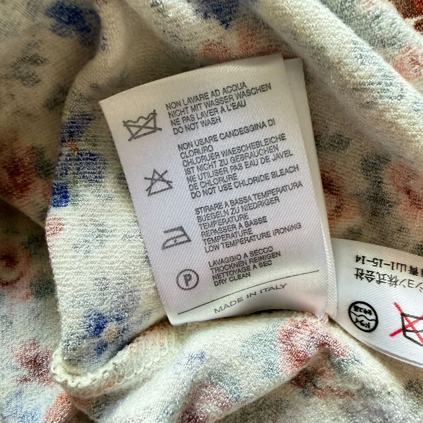 Blumarine 花柄 フリルデザイン 長袖カットソー イタリア製(T-015