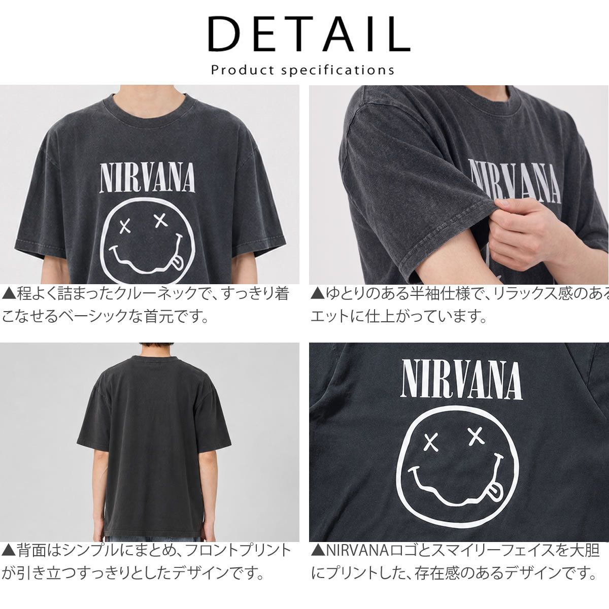 半袖Tシャツ ジョンブル Johnbull アーティストTシャツニルヴァーナ