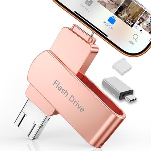 256GB【2026新型・アプリ不要】4in1 Phone対応 USBメモリ スマホ/PC タイプc搭載 USB3.0 高速転送 phone写真保存 usb スマホ 写真データ 保存 容量不足解消 データバックアップ 外付けストレージ usb ec6d2640