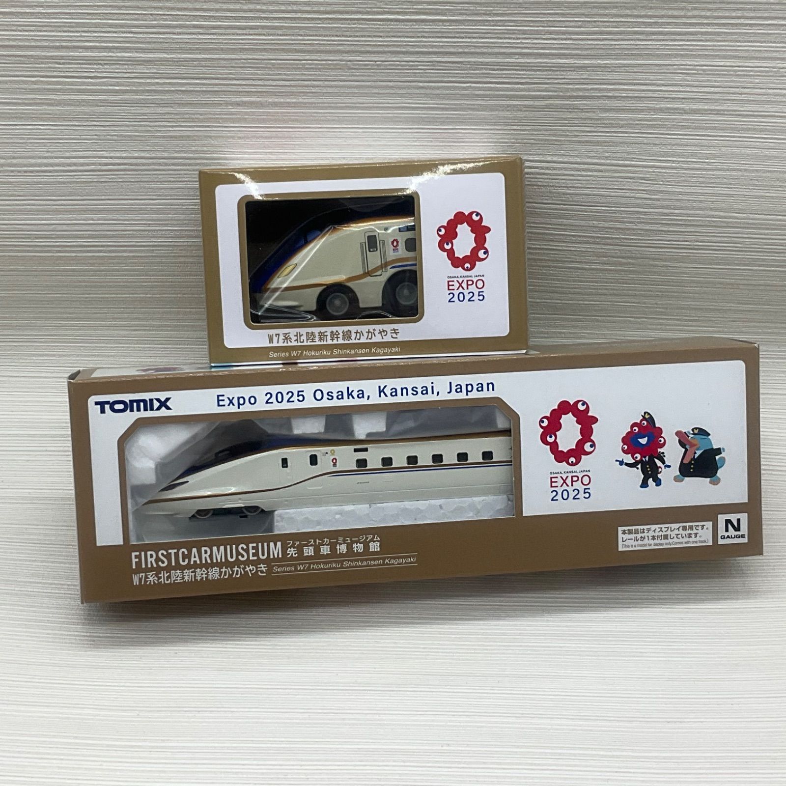 未開封品　大阪関西万博限定NゲージTOMIX 先頭車博物館 チョロQ　ミャクミャク北陸新幹線かがやき　トミックス　ファーストミュージアム　写真にあるもののみバラ売り不可