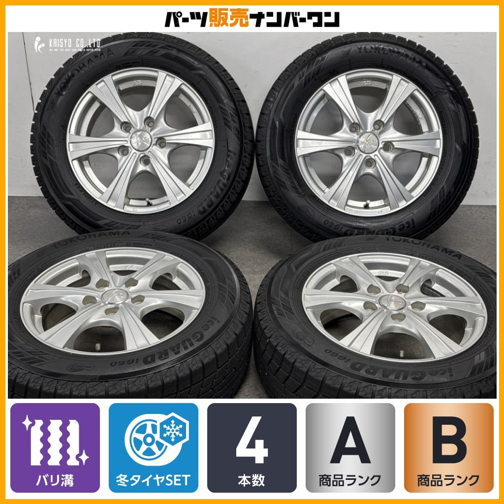 早い者勝ち　バリ溝　ノア　ヴォクシー　エスクァイア　等　195/65r15 VRX2 バリ溝】Weds Fang 15in 6J +53 PCD114.3 ヨコハマ アイスガード iG60