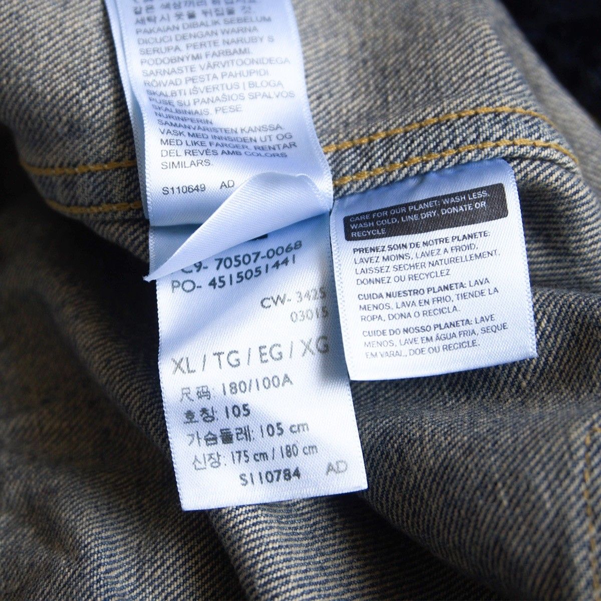 美品/ビッグサイズ/Tバック】 LEVI