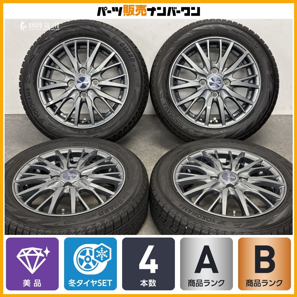 【美品】Weds ラブリオン 14in 4.5J +45 PCD100 ヨコハマ アイスガード iG70 155/65R14 N-BOX N-WGN デイズ ムーブ タント ワゴンR ミラ