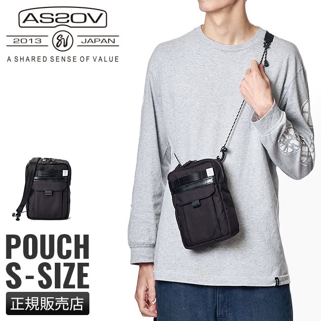 アッソブ ジョイント ショルダーポーチ 縦型 AS2OV JOINT 151902