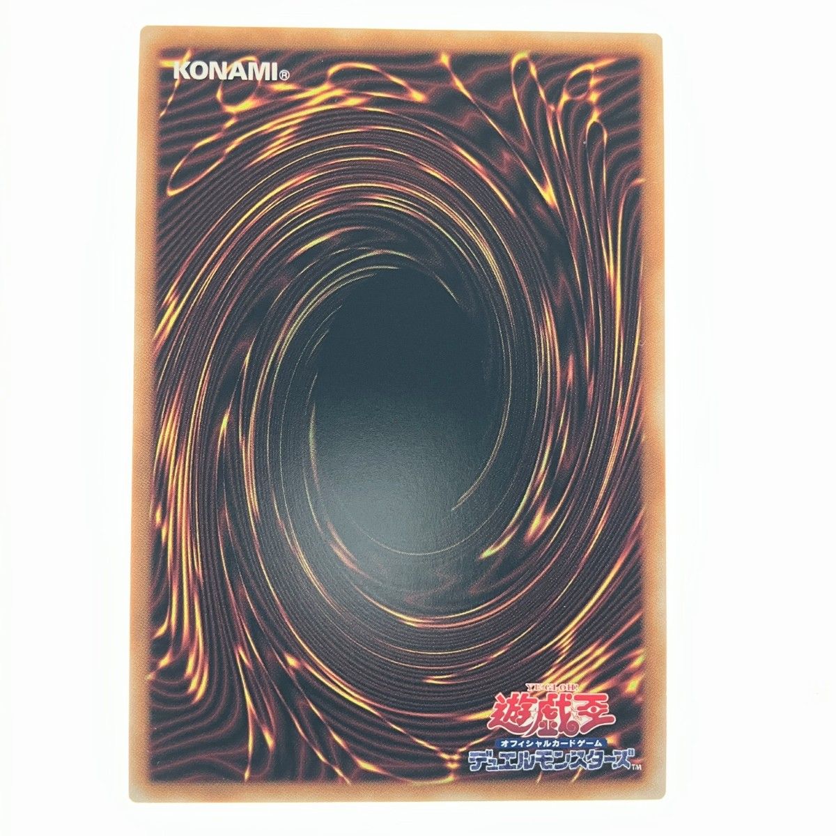 CHAOS 遊戯王 ORIGINS カオスオリジンズ トークン オーバーフレーム UR