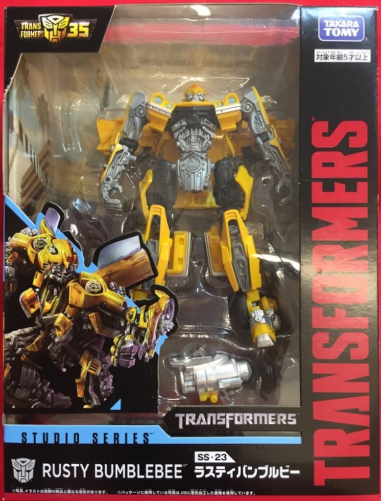 タカラトミー STUDIO SERIES ラスティバンブルビー SS23