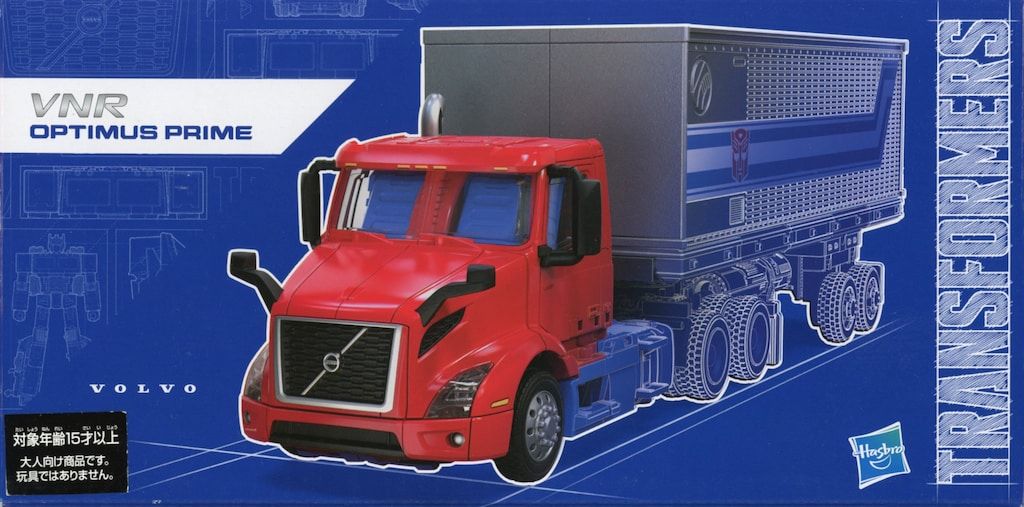 タカラトミー VOLVO VNR オプティマスプライム