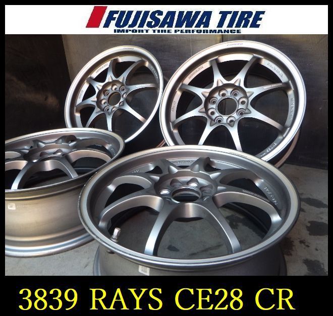 【3839】A送料無料▲RAYS CE28 CR▲16x6.5J 4穴 100 +45▲4本 26103081