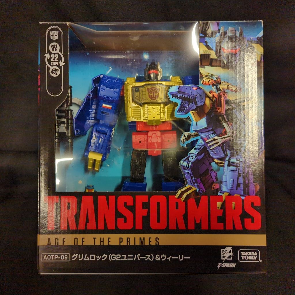 タカラトミー グリムロック (G2ユニバース) &ウィーリー 09 - メルカリ
