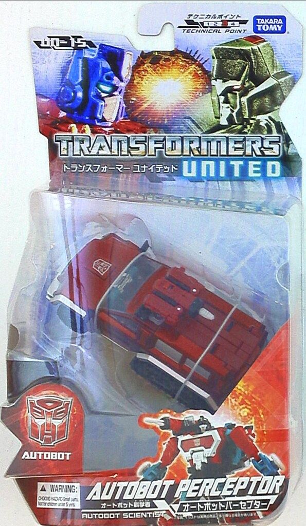 タカラトミー TF/ユナイテッド )UN15 パーセプター
