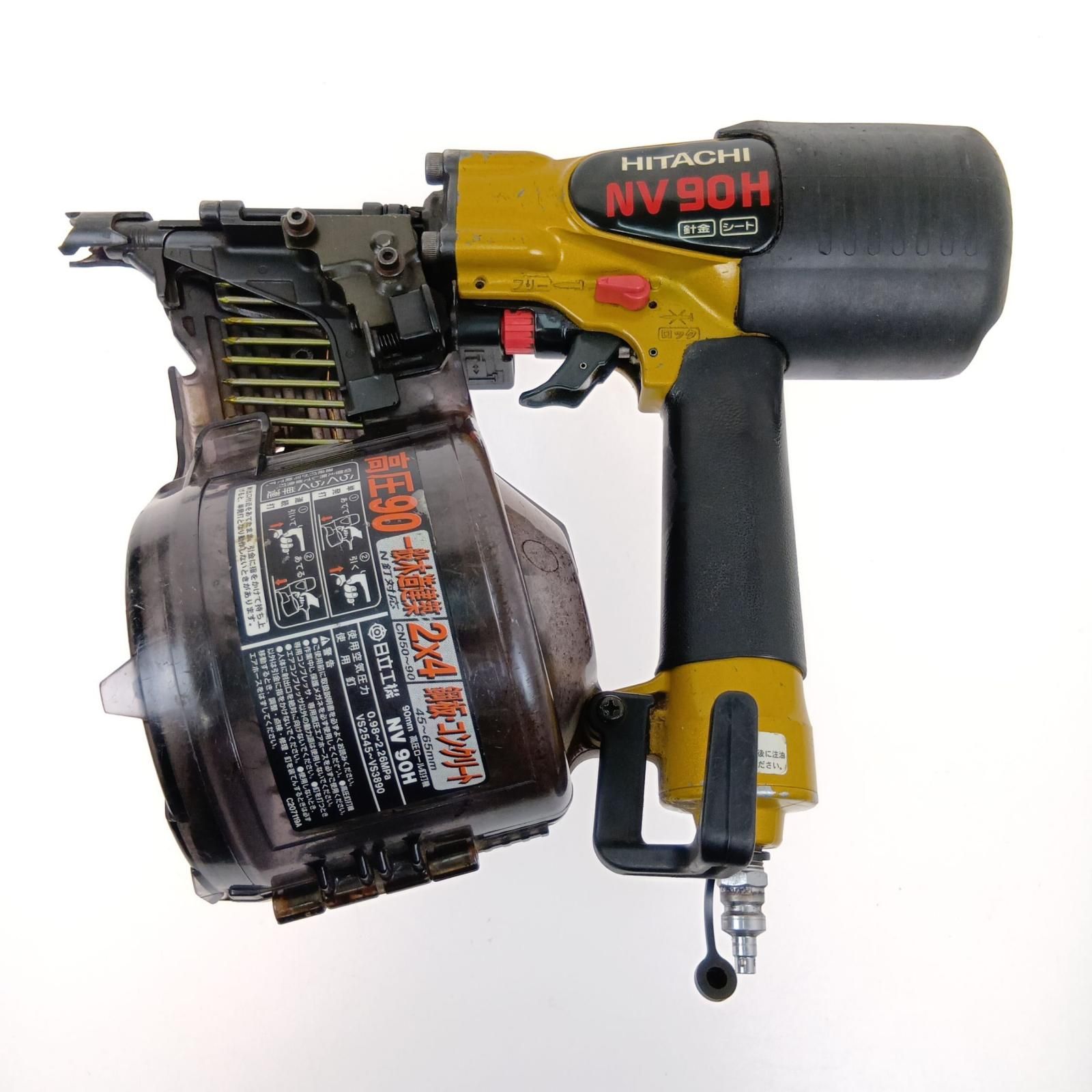 HITACHI 日立 90mm高圧ロール釘打機 NV90H イエロー