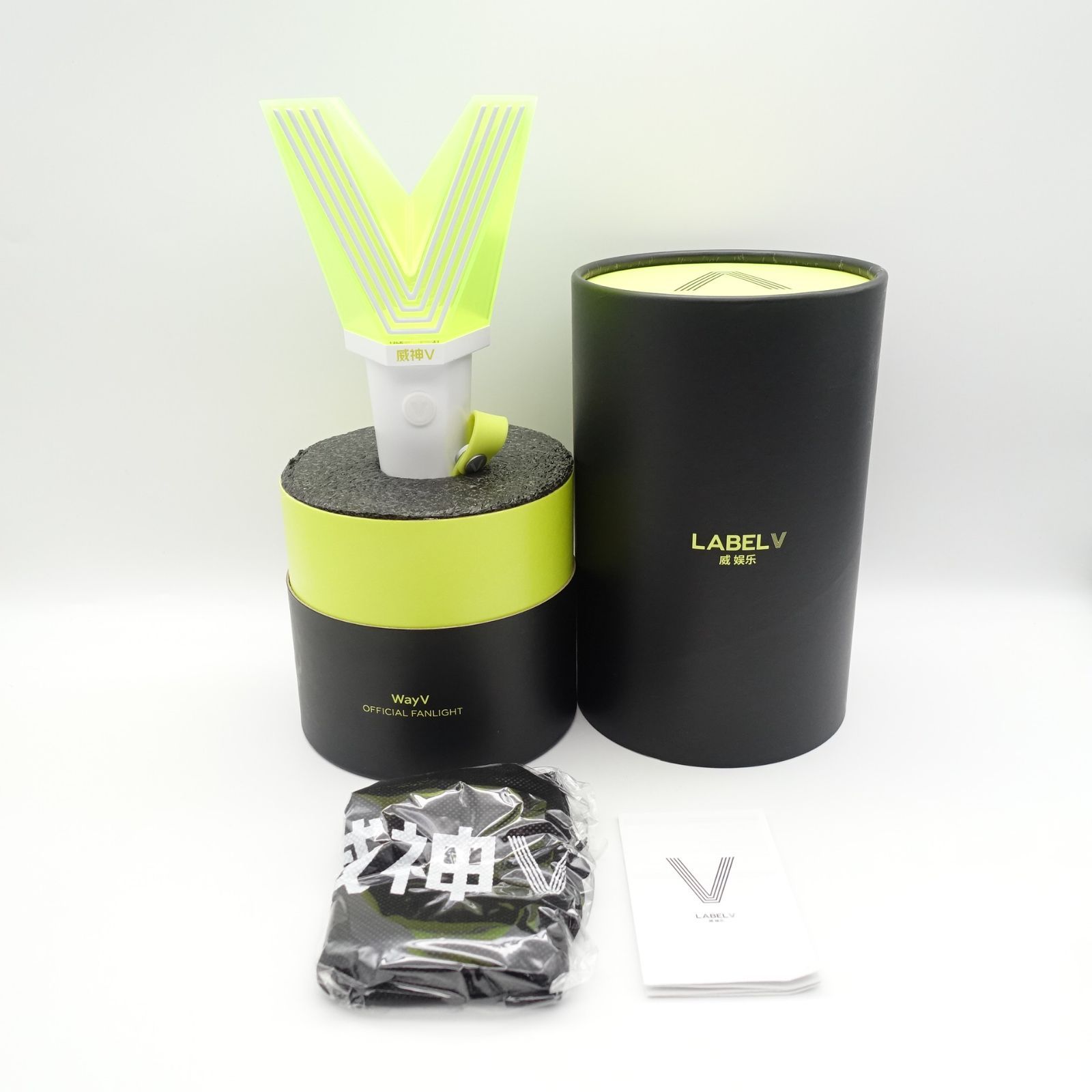 WayV 威神 旧型 ペンライト ネギ鈍器 点灯確認済み 袋は未開封 説明書付き NCT 127 ホワイト/イエロー ウェイブイ ウェイシェンブイ