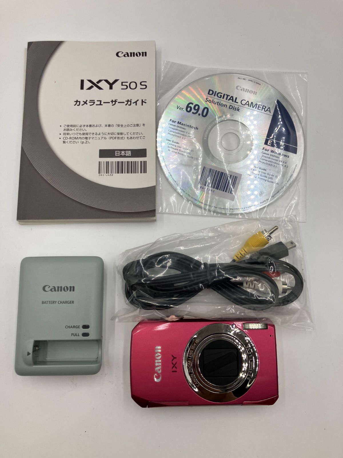 CD122 Canon IXY 50S PC1561 キャノン デジタルカメラ - メルカリ