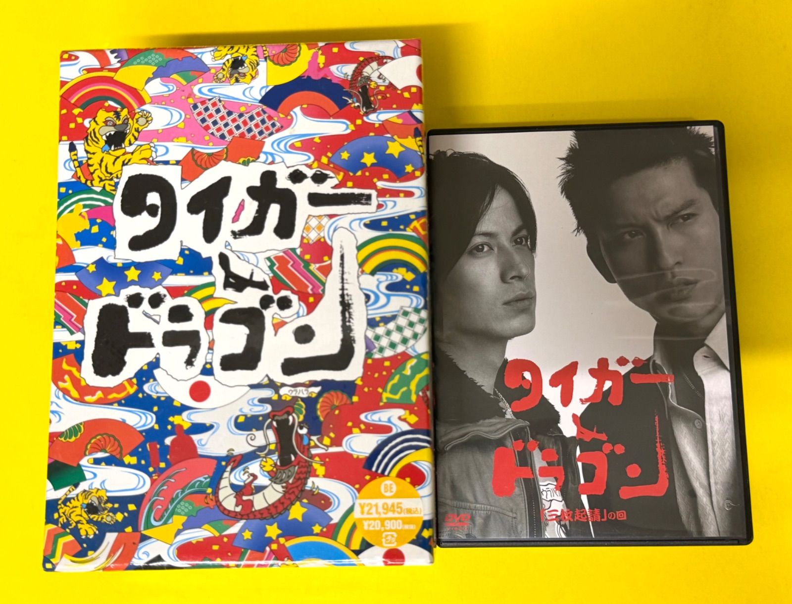 【新品未開封】タイガー＆ドラゴン DVD-BOX＋三枚起請の回セット 長瀬智也 岡田准一