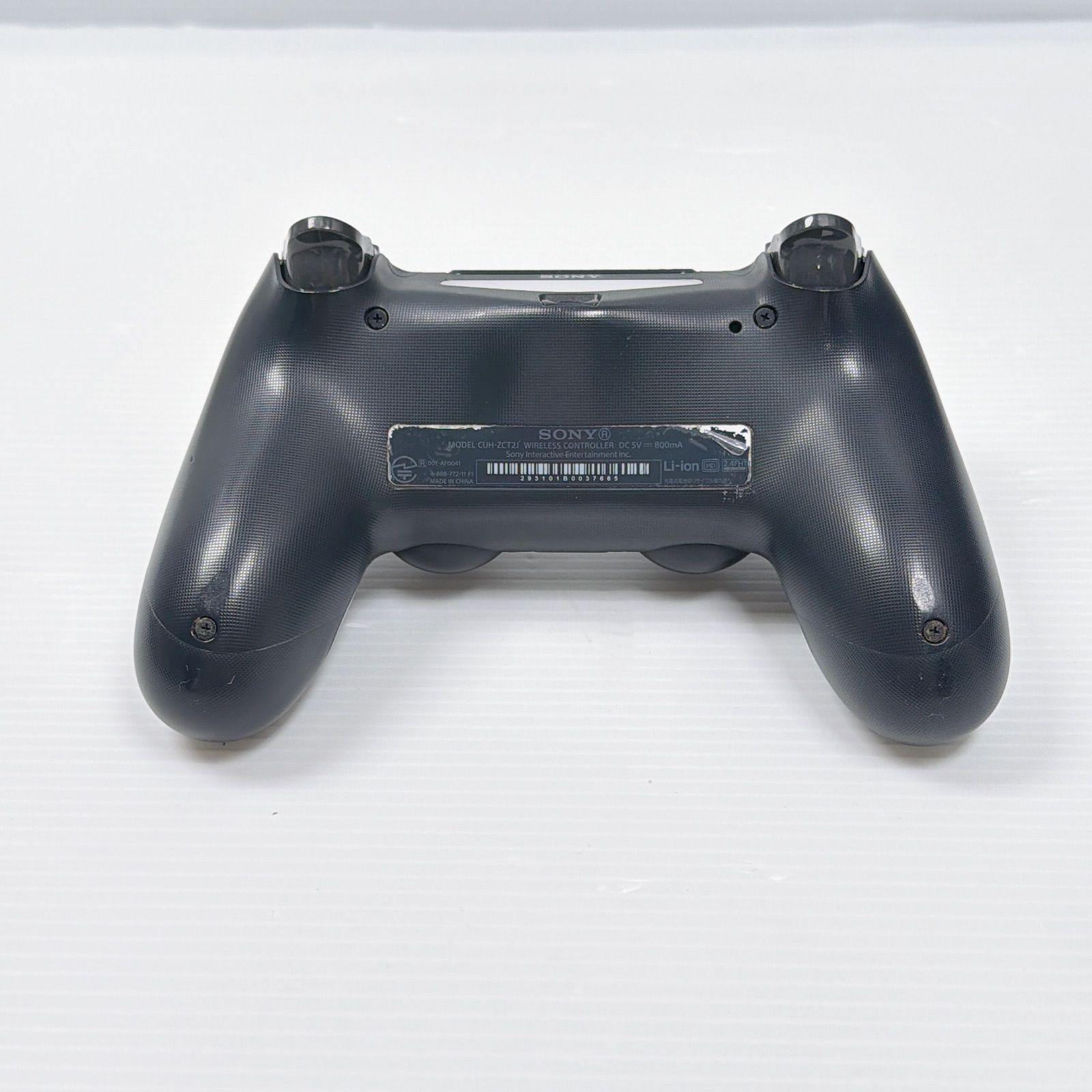 プレステ4 本体 PS4 モンスター ハンターリオレウスエディション FW12