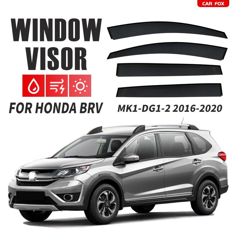 【送料無料】ホンダ BR-V 雨どい 遮陽 風切り音低減 換気 雨対策 ウインドウデフレクター 4枚 車種専用 取付簡単 即購入可