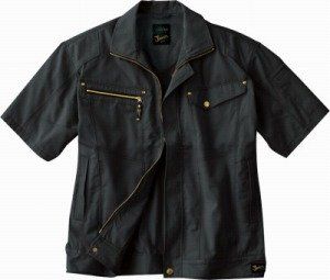 新品 自重堂 Jawin 半袖ジャンパー 55510 ネービー 5Lサイズ