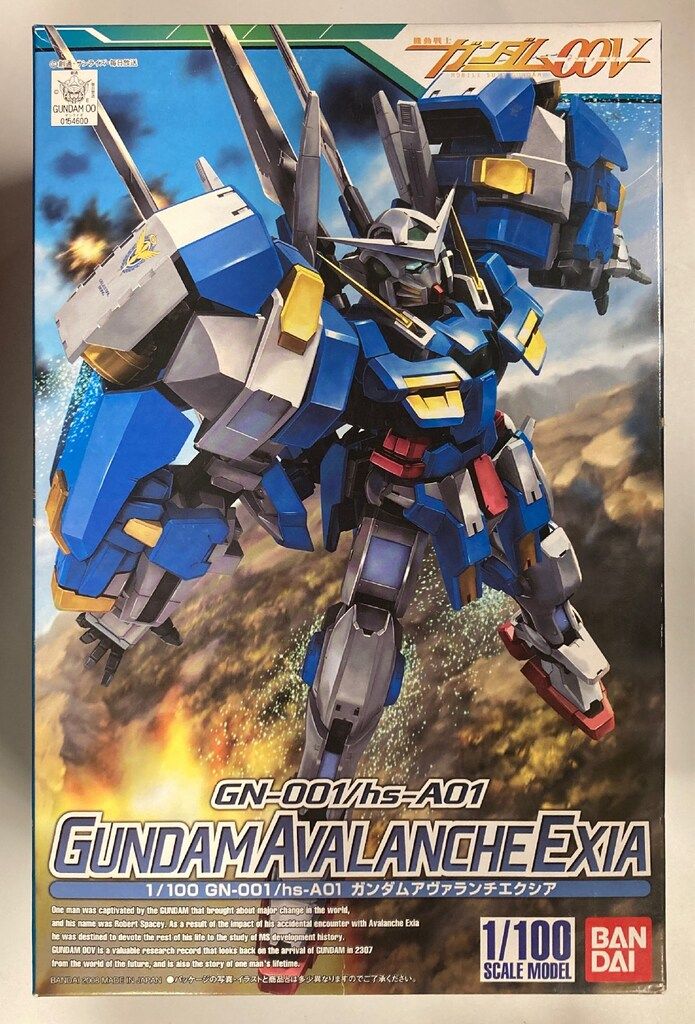 バンダイ 1/100 機動戦士ガンダム00V ガンダムアヴァランチエクシア 09